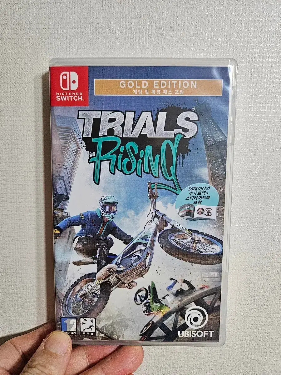 thumbnail-0